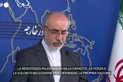 Teheran: 'Azioni contro l'Iran riceveranno una risposta distruttiva'