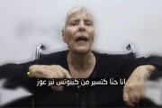 Gaza, Jihad islamica pubblica video con due ostaggi israeliani