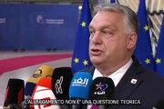 Orban, 'Kiev non soddisfa le condizioni per entrare in Ue'
