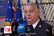 Orban, 'ulteriori aiuti per l'Ucraina fuori dal bilancio europeo'
