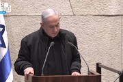 Netanyahu contestato al parlamento dalla famiglie degli ostaggi