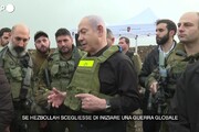 Netanyahu: 'Se Hezbollah ci fa guerra, Beirut come Gaza City'