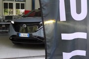 Nissan con la Federico II di Napoli per 'la mobilita' del futuro'