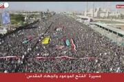 Yemen, migliaia di persone in strada contro Stati Uniti e Gran Bretagna