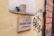 Divelto il busto di Anna Magnani in centro a Roma