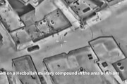Aerei da combattimento israeiliani colpiscono strutture militari di Hezbollah