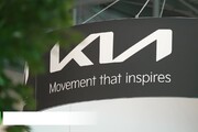 Kia investe sul futuro della mobilita'