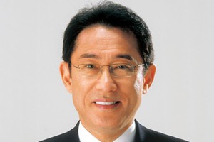 Ministro degli Esteri, Kishida (ANSA)