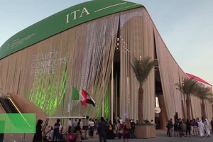 A Expo Dubai 2020 l' 