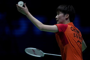 Badminton - Yu Fei Chen (ANSA)