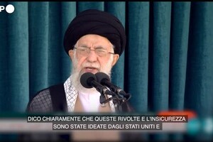 Khamenei: 