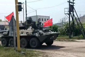 Ucraina: carri armati russi a Kremmina, nella regione di Lugansk (ANSA)
