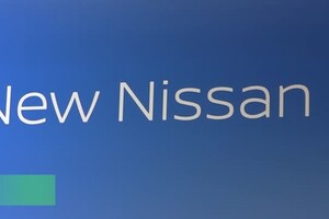 Nissan Juke Hybrid, cambia marcia e apre la strada al futuro (ANSA)