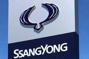SsangYong, offerte da azienda tessile e gruppo chimico (ANSA)