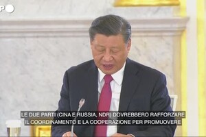 Xi: 