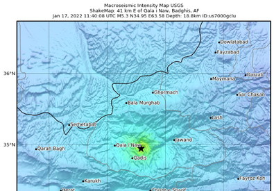 Terremoto in Afghanistan (ANSA)
