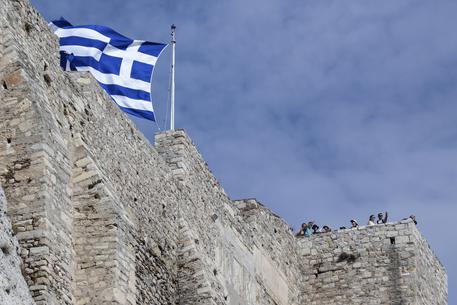Greece Bailout © AP