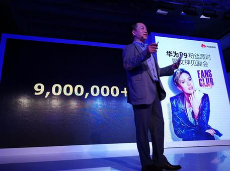 Huawei cresce, nel mondo venduti 9 milioni di P9 © ANSA