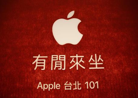Apple apre data center in Cina, si adegua a leggi paese © ANSA