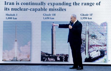 Il discorso alla nazione di Benyamin Netanyahu © EPA