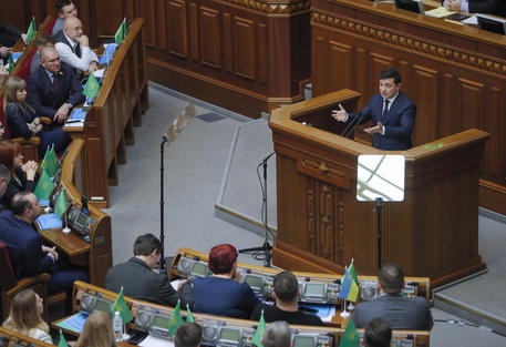 Il Parlamento ucraino © EPA