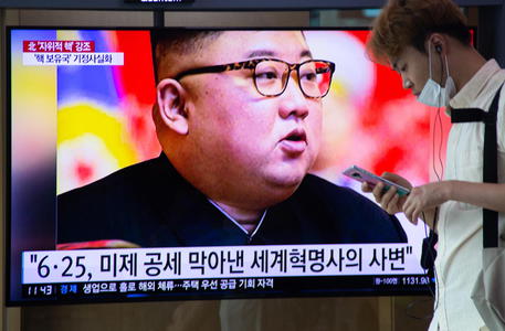 Kim Jong-un © EPA