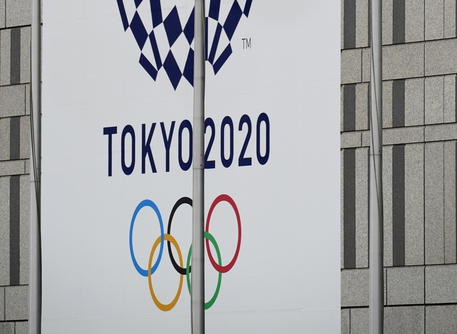 Tokyo Olympic Games © EPA