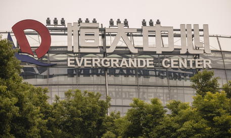 La sede di Evergrande a Shangai © EPA