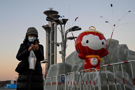 Pechino © AFP