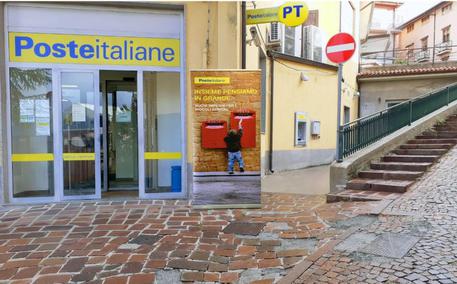 Offerta Supersmart Premium 300 di Poste Italiane: tasso del 3% annuo lordo  sulla nuova liquidità!