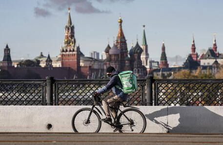 Daily life in Moscow © EPA