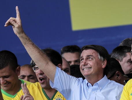 President Bolsonaro's campaign rally in Sao Goncalo © EPA