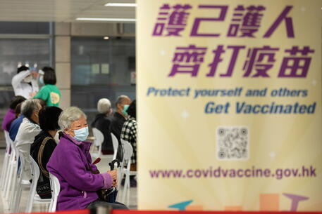 Un centro vaccinale in Cina © EPA
