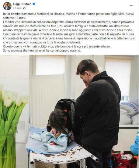 Il post fb del ministro degli Esteri Di Maio, sulla morte del piccolo Kirill © ANSA