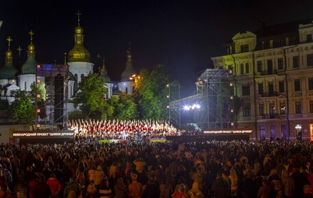 Concerto dell'amicizia a Kiev © Ansa