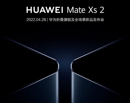 Huawei ci riprova con un nuovo smartphone pieghevole © ANSA
