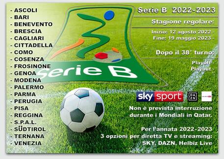 Serie B 2022-2023 © ANSA
