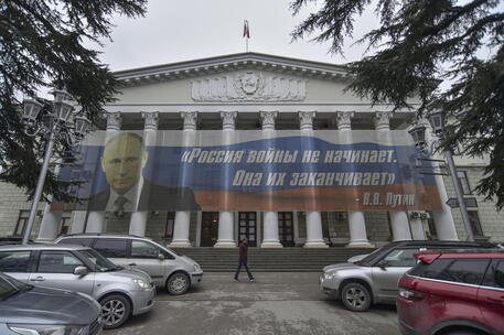 (Foto d'archivio Crimea) © EPA