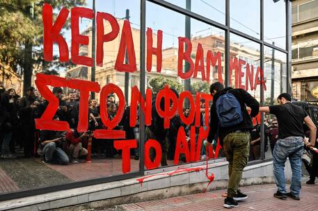 Scontri alla marcia ad Atene © AFP