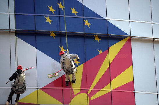 Bruxelles stanzia 50 milioni di sostegno finanziario alla Macedonia del Nord