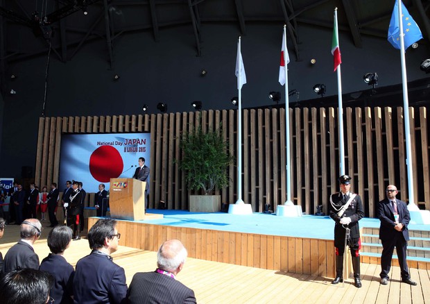 Expo: Martina, con Giappone lavoro su tutela tradizioni © ANSA