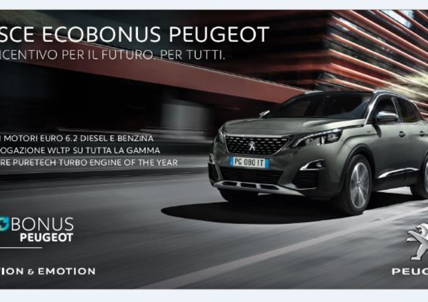 Ecobonus Peugeot,cambiare auto riducendo consumi e emissioni © ANSA