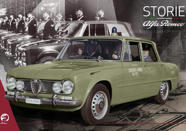 Alfa Romeo, una storia 'al servizio' dei Corpi di Stato © ANSA