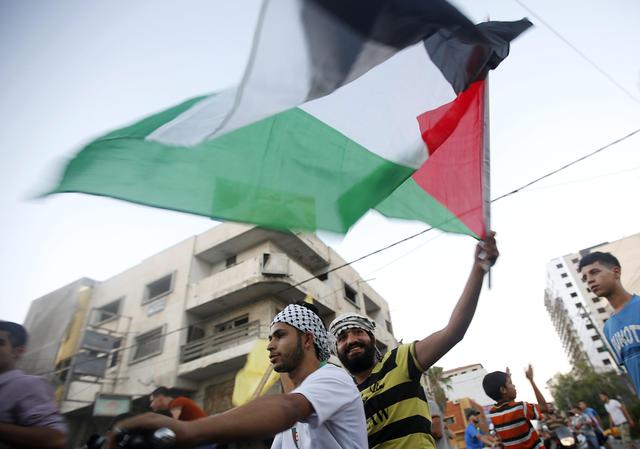 Ceasefire celebration in Gaza