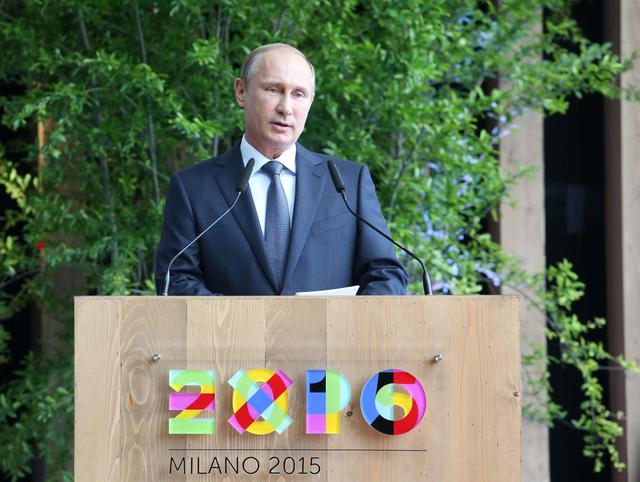 Putin at Expo in Milan