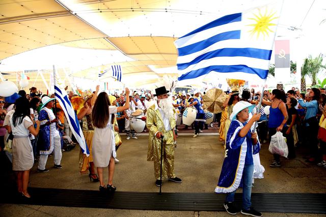 EXPO 2015: Giornata Nazionale Uruguay