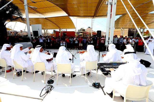 Expo: National Day Bahrain