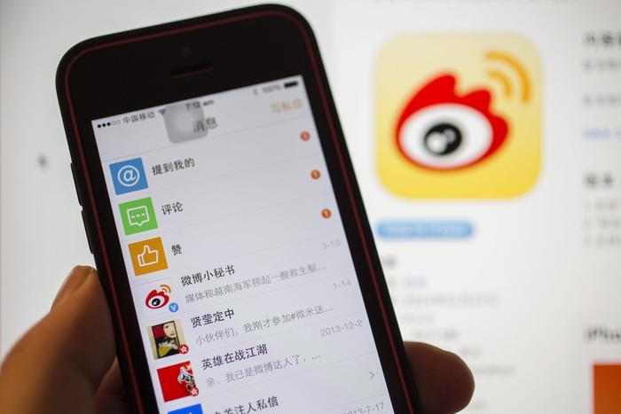 Cina blocca sui social media hashtag 'elezioni di Taiwan'