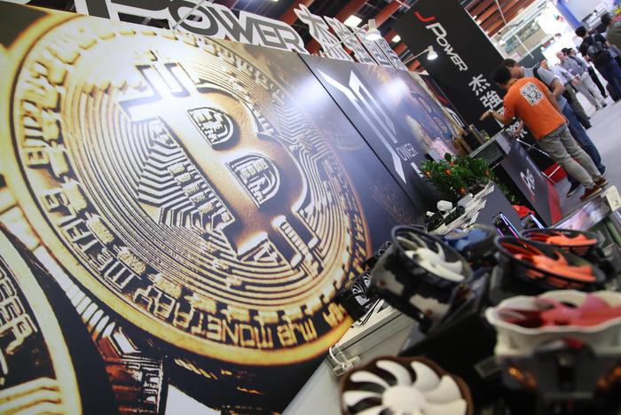 Bitcoin: supera i 50.000 dollari, prima volta in 3 mesi - Ultima Ora
