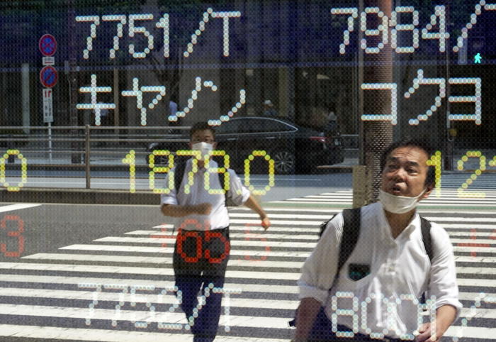 Borsa: Tokyo, apertura in lieve ribasso - Ultima Ora